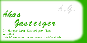 akos gasteiger business card